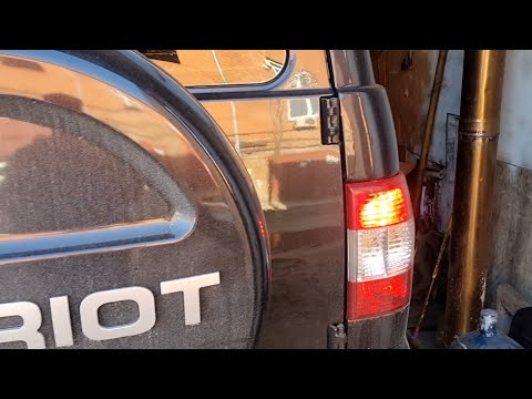 Видео: УАЗ Патриот не работает один габарит и ходовой огонь