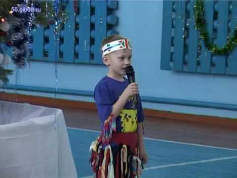 Видео: 20091230 Дом детства, с Новым годом.