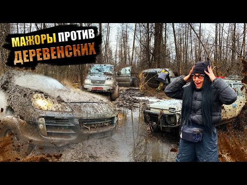 Видео: Погрузка Porsche Cayenne в Болото :Что с Ним Будет ? #offroad #4x4 #бездорожье