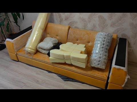 Видео: Замена пружинного блока и поролона в сиденье дивана