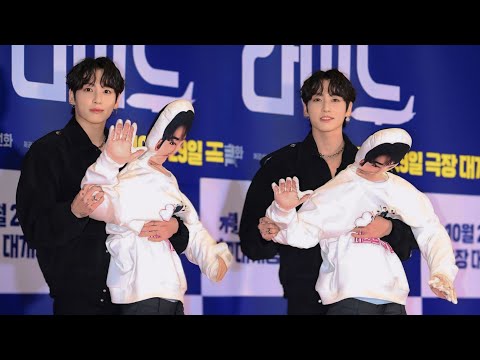 Видео: Милое посвящение Чонгука из BTS Ча Ын У растопило сердца всех!