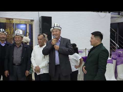 Видео: КАЙНАР рестаран 2