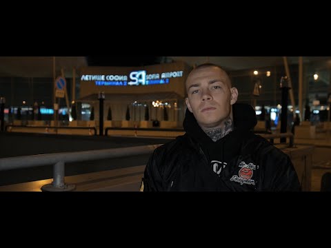 Видео: FYRE - Дали Да Замина? (prod. by Vitezz)(Official 4K Video)