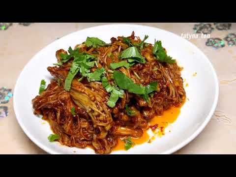 Видео: Удивительный рецепт грибов эноки: Просто и вкусно