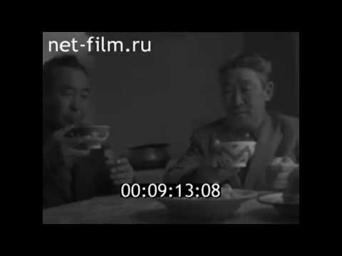 Видео: 1984г. с. Джалыково совхоз имени Джалыкова Каспийский район Калмыкия