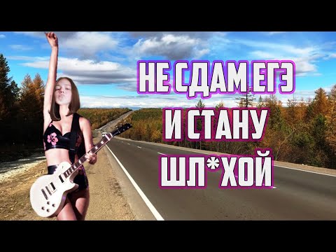 Видео: Люда Барракуда - Сентябрьская вдохновляющая