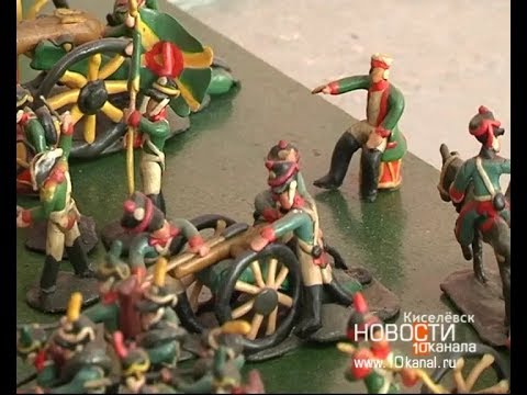 Видео: Историю изучают по миниатюрам из пластилина