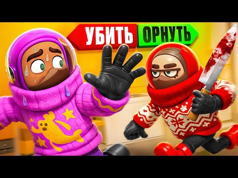 Видео: Паршивый LOCKDOWN 2