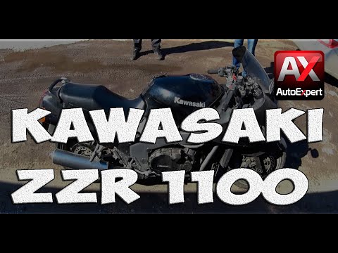 Видео: KAWASAKI ZZR 1100 - жив, цел, орёл!