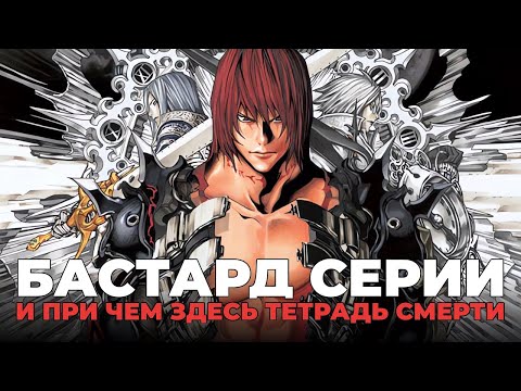 Видео: CASTLEVANIA JUDGMENT ЗАСЛУЖЕННО ОБДЕЛЕНА ВНИМАНИЕМ