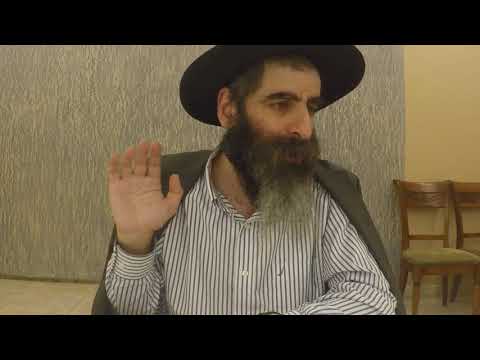 Видео: Основы работы над собой с точки зрения Каббалы, введение.