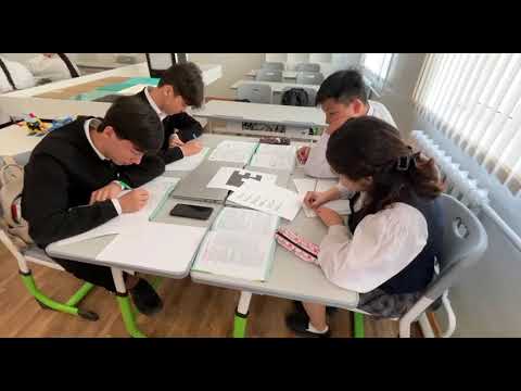 Видео: Бір санау жүйесінен екіншісанау жүйесіне сандарды аудару. 10-сынып