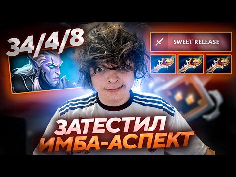 Видео: РОСТИК РАЗМОТАЛ ЛОББИ НА ФАНТОМКЕ ЧЕРЕЗ ДРОТИКИ / РАМПАГА ОДНОЙ КНОПКОЙ