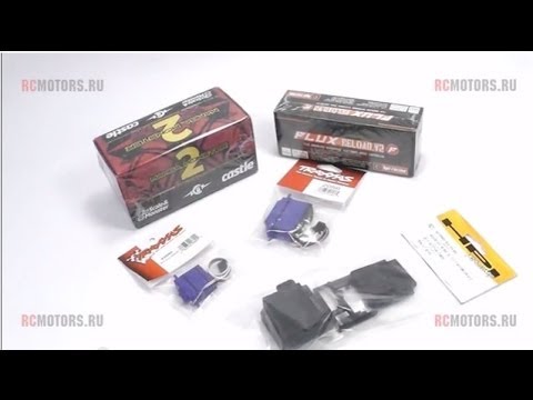 Видео: Влагозащита модели и ее узлов от RCMOTORS.RU