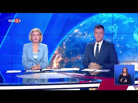 Видео: По света и у нас - 16.10.2025, 20:00 по БНТ