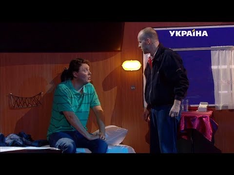 Видео: Одного разу у потязі | Шоу Братьев Шумахеров