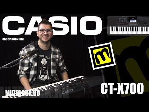 Видео: Casio CT-X700 - обзор синтезатора, презентация, звучание