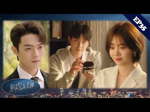Видео: 【EP35】Возрождение любви! Золушка отвергает ухажёра и босс бросается за ней! ✨Дорама✨