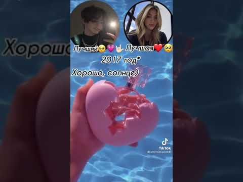 Видео: Переписки про Пэйтона и Т/и милые/смешные/грустные/19 часть