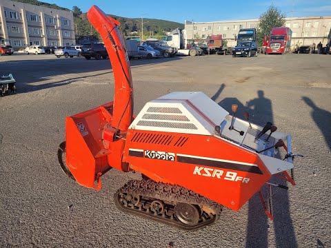 Видео: Снегоуборочная машина Kubota KSR9FR года во Владивостоке т. 8-914-792-77-71
