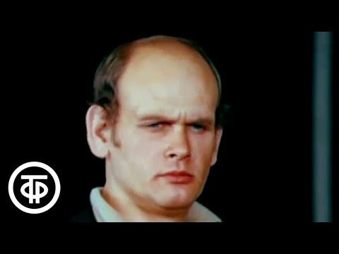 Видео: БДТ имени Горького. Сцена из спектакля "Протокол одного заседания". Товстоногов и театр (1976)