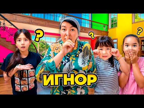 Видео: ЖАСМИН & ТОМИРИС АСЕЛЬГЕ ИГНОР🤭😁😱😂☺️😍🫶🏻 @kopzhasarovy