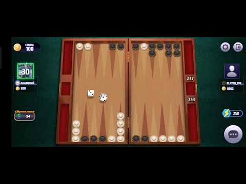 Видео: Длинные нарды 