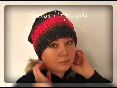 Видео: Женская шапка крючком