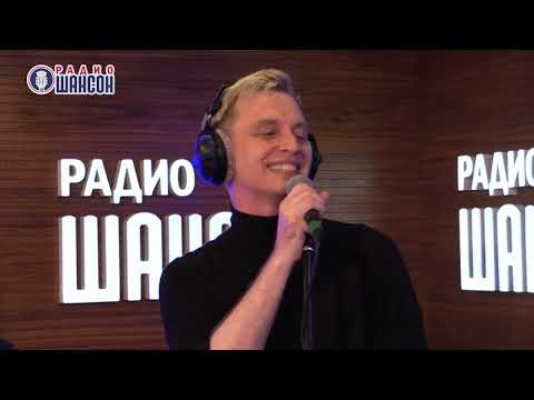 Видео: Маленький оркестр - Это любовь