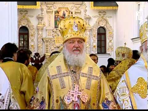 Видео: Запись трансляции богослужения в день памяти равноап. кн. Владимира в Киеве. Ч. 2