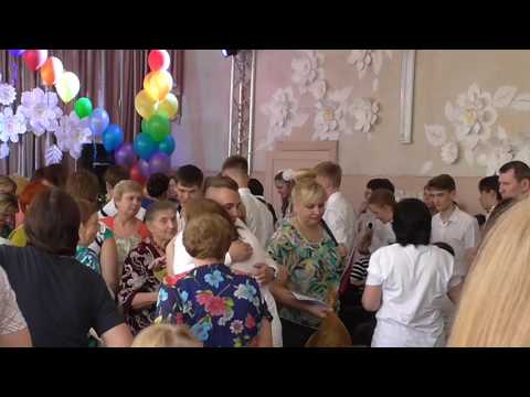 Видео: Последний звонок 11А, лицей №136, 25.05.16. Часть 3