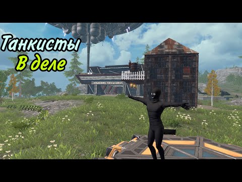 Видео: ДУО ВЫЖИВАНИЕ НА СТАНДАРТНОМ СЕРВЕРЕ. В #lastislandofsurvivel #ldrs @medvedgamers