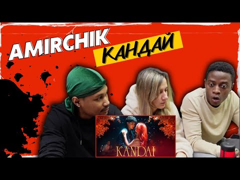 Видео: Amirchik - Кандай ▷ РЕАКЦИЯ ИНОСТРАНЦЕВ !!!