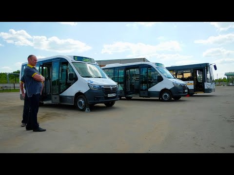 Видео: Новые автобусы поступили в Талдомский округ