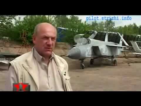 Видео: Як-141  СВВП