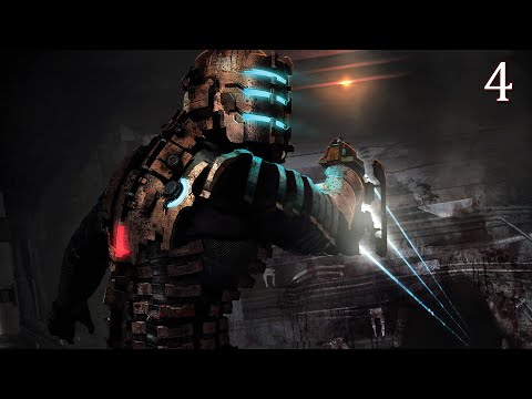 Видео: Dead Space | Прохождение # 4
