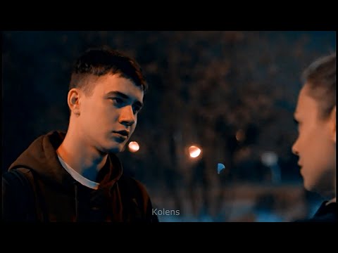 Видео: Фил и Лена || Прочь из моей головы