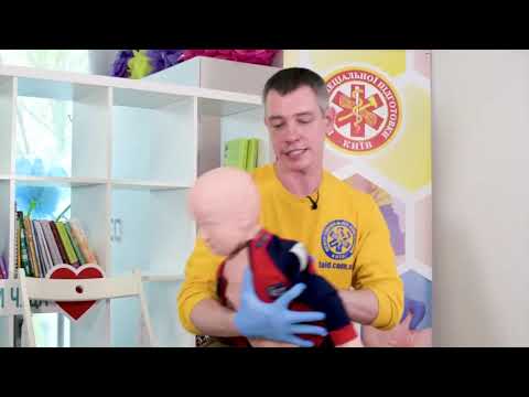 Видео: ПОДАВЛЕНИЕ РЕБЁНКА СТАРШЕ ГОДА