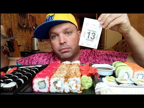 Видео: МУКБАНГ РОЛЛЫ/ОБЖОР/MUKBANG ROLLS