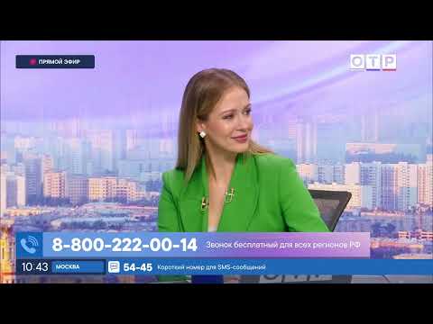 Видео: Эдуард Каневский. "Здоровые привычки". Как не набрать вес в отпуске?