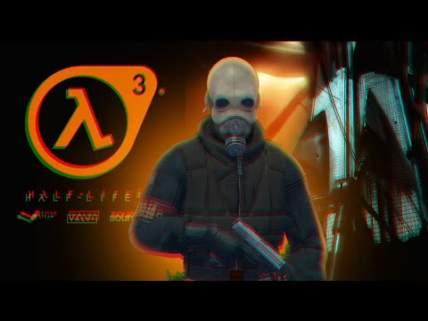 Видео: [СТРИМ] АНАНАС HALF-LIFE 3 ВЕРИМ ВЕРИМ ВЕРИМ ВЕРИМ