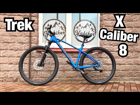 Видео: TREK X-CALIBER 8! Обзор велосипеда и сравнение с конкурентом от Merida