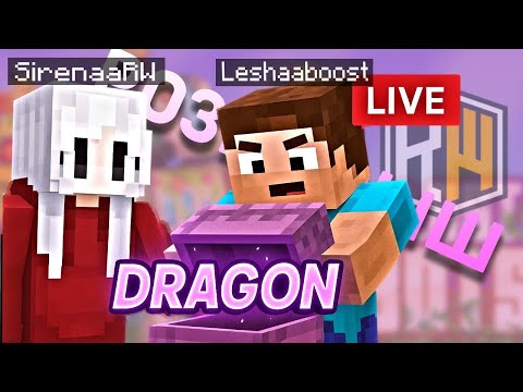 Видео: ЛЕТНИЙ ВАЙП И  СТРИМ НА СЕРВЕРЕ REALLYWORLD ! / ПОДВОДИМ ИТОГИ РОЗЫГРЫША НА ДОНАТ DRAGON / ОБЩАЕМСЯ