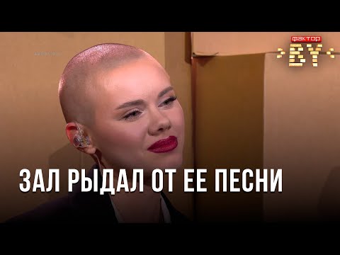 Видео: Марго Новик — Zombie | ФАКТОР.BY | Прямой эфир 5