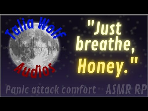 Видео: EMT GF помогает вам справиться с панической атакой [EMT GF][F4A][Паническая атака][Комфорт][Нежны...