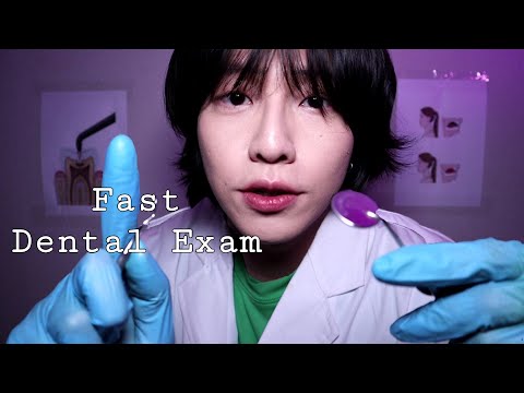 Видео: 🦷Сверхбыстрый стоматологический осмотр ACMP