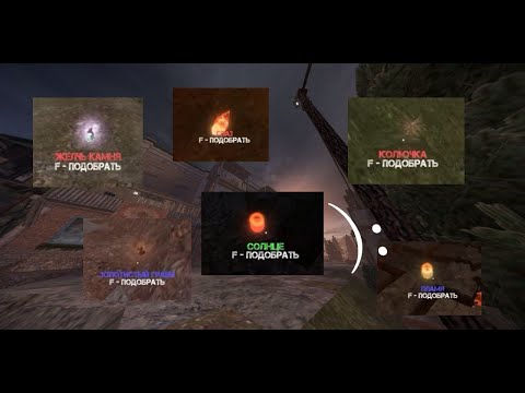 Видео: ВЫБРОСЫ В SC НЕ РАДУЮТ |Highlights #7 |Выбросы | PvP | Искл Арты