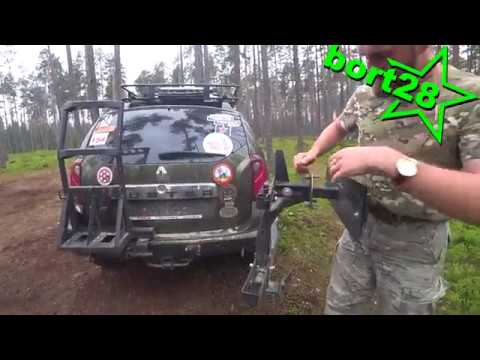 Видео: DUSTER  для бездорожья ладога19