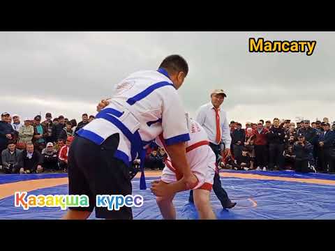 Видео: Орта жүз Арғын Жолболды Орманшы ұрпақтарының алғашқы құрылтайы Баянауыл ауданы Ж. Аймауытов ауылы