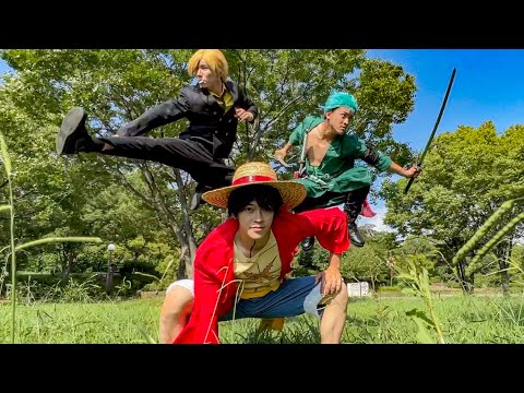 Видео: Я пытался снять ONE PIECE PV, который двигается как настоящий.